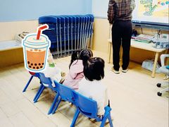 -I-Shine英语国际教育(大三林中心)