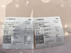 -万象影城(杭州萧山万象汇店)