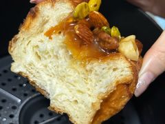 坚果挞-BHG Bakery(北京SKP店)