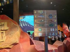 -珠海横琴国家地理探险家中心(创新方)