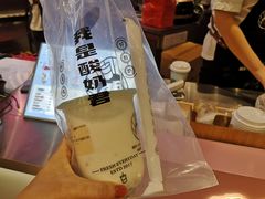 -我是酸奶君(壹方城店)