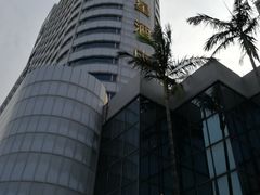 -广州景星酒店