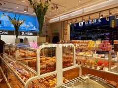 面包甜点陈列柜-好利来(奥林匹克购物广场店)