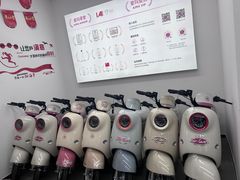 -爱玛电动车(大悦城店)