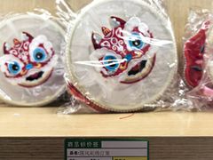 -北京工艺美术博物馆