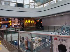 -敦煌喜宴(万达广场店)