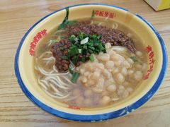 招牌豌杂面-十八梯邓凳面(大坪正街店)