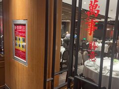 -大鸭梨烤鸭(枣园店)