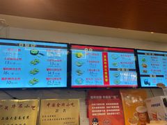 -大壶春生煎(四川中路店)