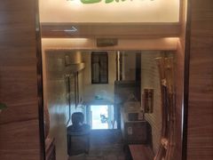 -七色云蔬食(喜邻里店)