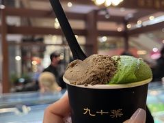 -九十葉·抹茶(南京·德基店)
