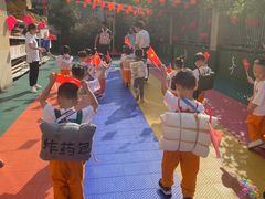 -吉的堡幼儿园(复地花屿城分园)