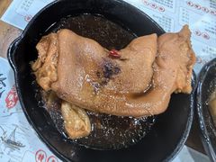 -聚缘坊特色名小吃(天元西街店)