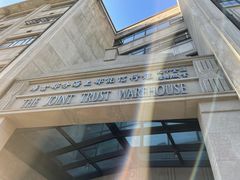 -上海四行仓库抗战纪念馆