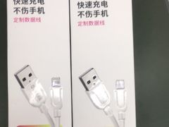 -百邦苹果官方授权维修(文景大厦店)