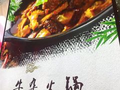 -陆记牛庄·碳锅龙虾烧烤(爱上花园店)