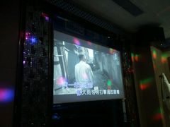 -唱吧麦颂KTV(东胜港悦广场店)