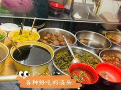 -小无锡面馆
