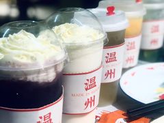 云云多肉葡萄-五马集·海鲜·温州大牌档(黑金冠五马街十字路口店)