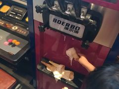 -川竹火锅(创业城店)