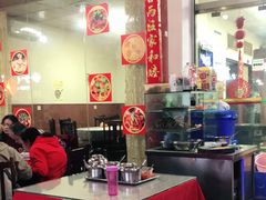 大堂-韩妹鱼庄·泸定老字号(泸定店)