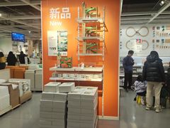 -宜家家居(宝山商场店)