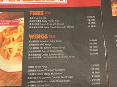 菜单-Tubestation站点比萨(五道营店)