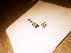 -味千拉面(双井店)