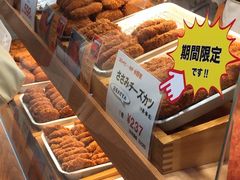 -阪急百货店(梅田总店)