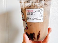 -蜜雪冰城(桂林胡同店)