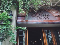 门面-蓝瓶子BlueBottle(东瓯智库店)