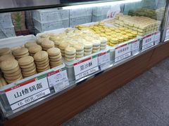 -北京稻香村(甘家口店)