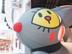 -武汉光谷K11