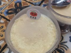-番茄屋葡式美食(总店)