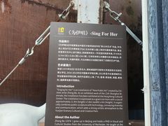 -云间粮仓