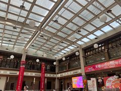 -天毓山庄·餐厅