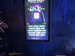 -方糖KTV-PLUS(世茂广场店)