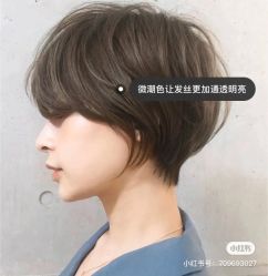-阿玛仕