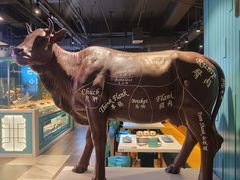 -五星桥原切肥牛火锅(怀德桥店)