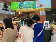 -混果汁(福田领展中心城店)