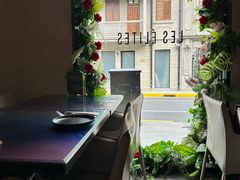 -LES ELITES 英集荟(南京西路店)