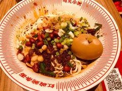 -遇见小面(广州南站店)