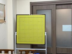 -秦汉胡同国学书院(梅川分馆)