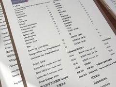 菜单-ZEMOCAFE·FUSION FOOD(西交利物浦店)