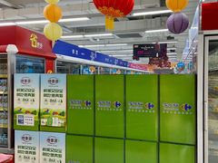 -家乐福(四元桥购物中心店)