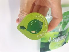 -7-ELEVEn(古美店)