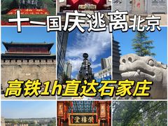 -赵州桥景区