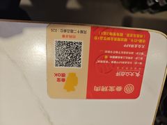 -叁宝烤肉• 西安烧烤(凤城十二路店)