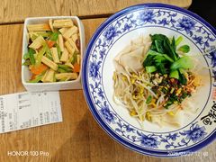 -陕味食族油泼面(工商大学店)