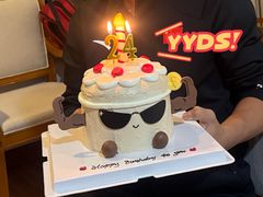 -伶甜·CAKE(国贸店)